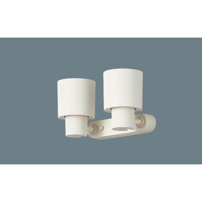 Panasonic スポットライト LGS9300 LGS9300 LEDランプ交換型 スポットライト 本体 Panasonic