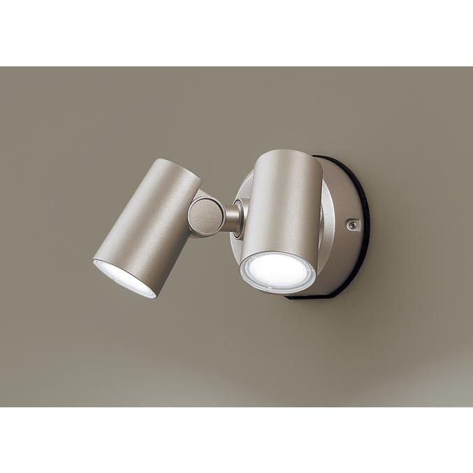 Panasonic スポットライト　LGW40490LE1 LGW40490LE1(パナソニック) 商品詳細 ～ 照明器具・換気扇他