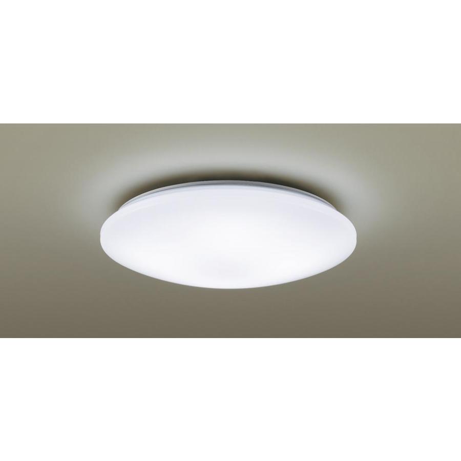 Panasonic（パナソニック） LEDシーリングライト LSEB1200K 8畳 昼光色
