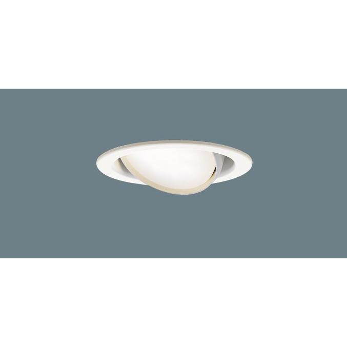 Panasonic（パナソニック） LEDダウンライト XAD1402LCE1(本体 