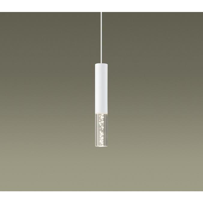 Panasonic（パナソニック） LEDペンダント(配線ダクト)XSZB16009CB1