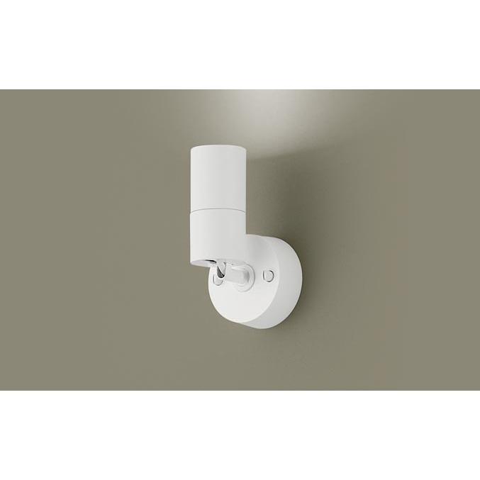 スポットライト　直付け　パナソニック　Panasonic Amazon | パナソニック スポットライト 天井直付型・壁直付型