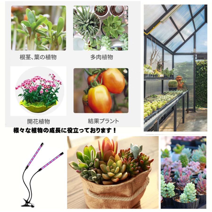 NISSIN LUX 植物育成ライト LED 植物ライト 2灯式 室内栽培 NISSIN LUX 植物育成ライト LED 植物ライト 2灯式 室内栽培