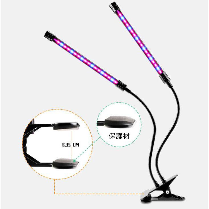 NISSIN LUX 植物育成ライト LED 植物ライト 2灯式 室内栽培
