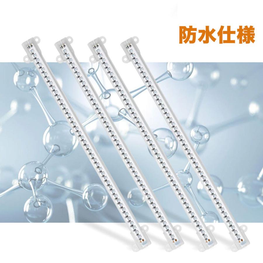 NISSIN LUX 植物育成LEDバーライト4灯 植物ライト 4灯式 室内