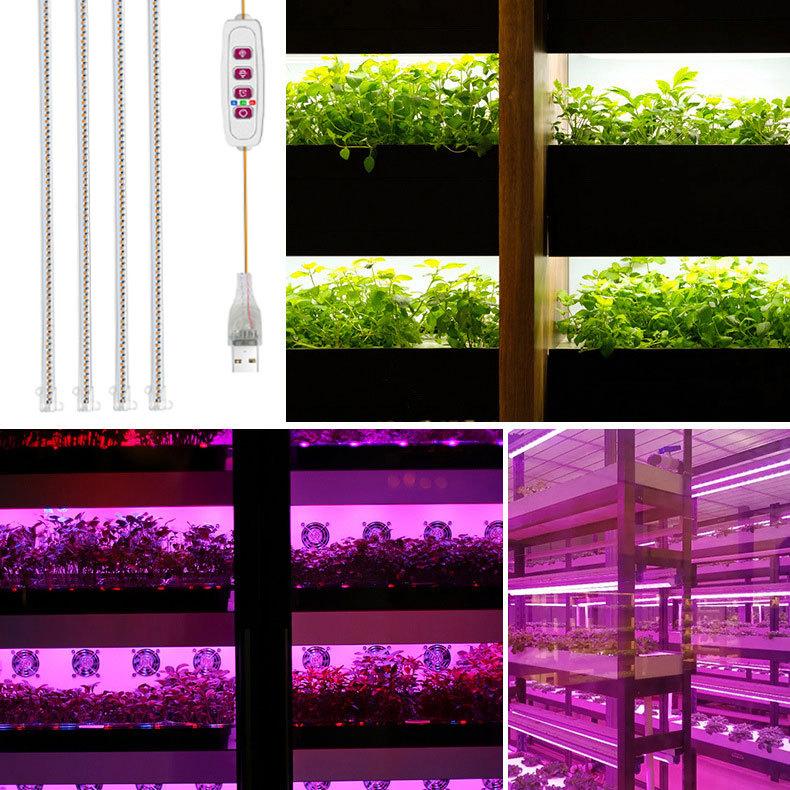 植物育成LEDバーライト4灯 植物ライト 4灯式 室内栽培ランプ タイミング定時機能 5段階調光   肉植物育成 家庭菜園 室内園芸｜nissin-lux｜10