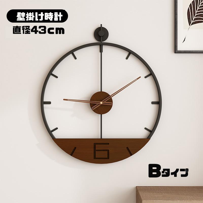 ナイトギビンズ 時計 丸型 木製フレーム 掛時計 壁掛け クオーツ 英国製 ナイトギビンズ 時計 丸型 木製フレーム 掛時計 壁掛け クオーツ