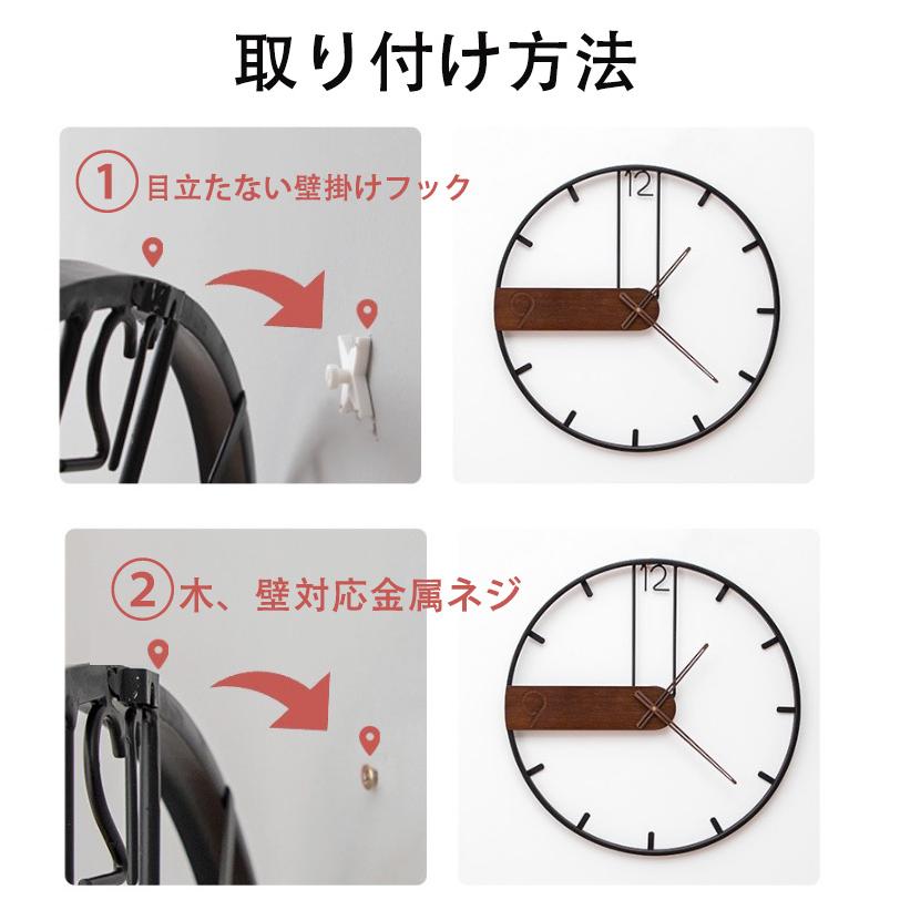 壁掛け時計 壁掛け 掛け時計 木 掛時計 かけ時計 おしゃれ