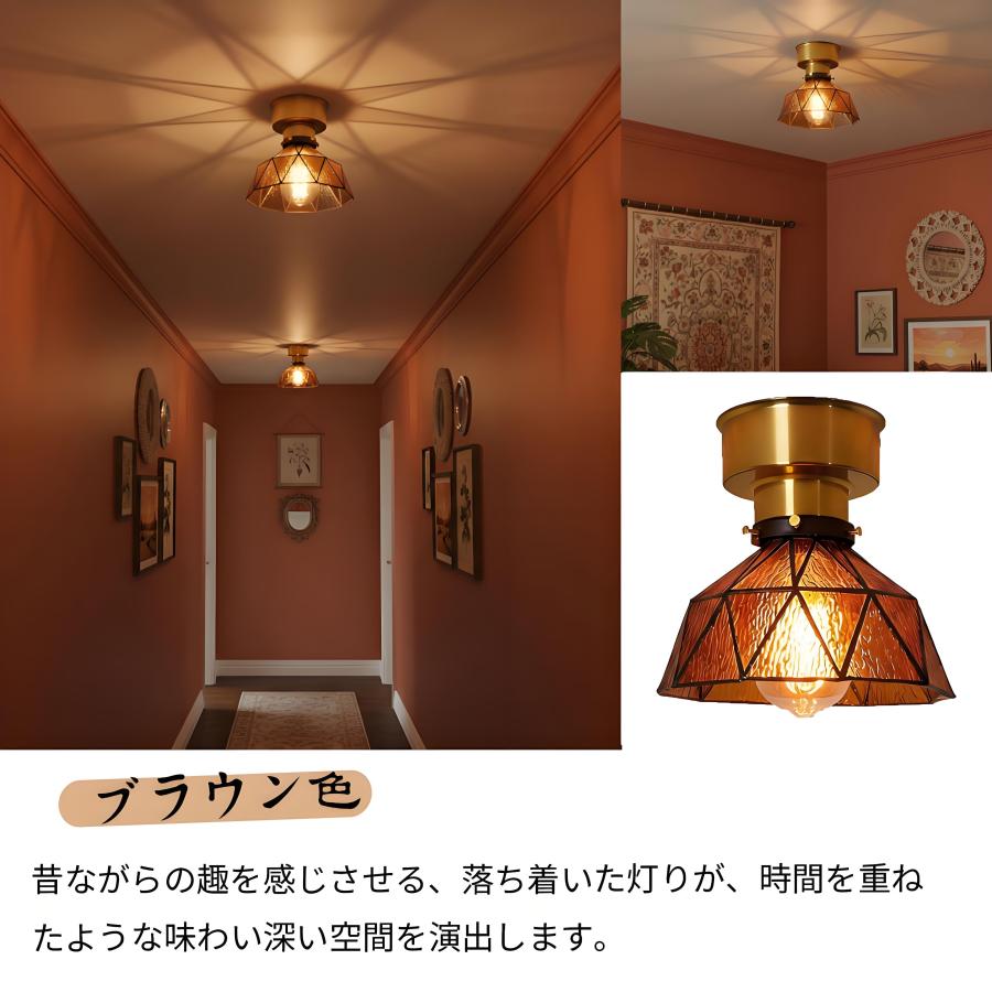 NISSIN LUX シーリングライト おしゃれ 北欧 E26 led対応 北欧 ガラス