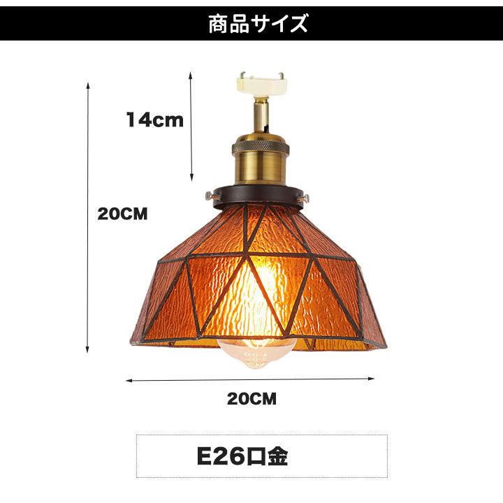 天井照明 Kahao/C シーリングライト E26 レトロ 北欧 インテリア 天井