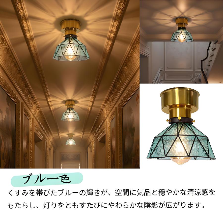 NISSIN LUX シーリングライト おしゃれ 北欧 E26 led対応 北欧 ガラス