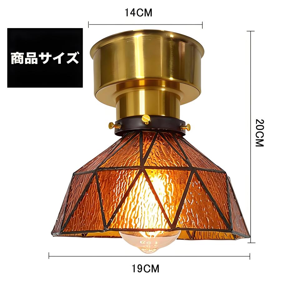 NISSIN LUX シーリングライト おしゃれ 北欧 E26 led対応 北欧 ガラス