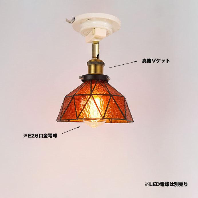 シーリングライト 1灯 E26 led対応 北欧 ガラス 照明器具 天井照明 引掛シーリング用 階段 寝室 玄関 トイレ キッチン リビング ダイニング 食卓用 レトロ :CL-BL05:NISSIN LUX - 通販 - Yahoo!ショッピング シーリングライト 1灯 E26 led対応 北欧 ガラス 照明器具 天井照明 引掛シーリング用 階段 寝室 玄関 トイレ キッチン リビング ダイニング 食卓用 レトロ :CL-BL05:NISSIN LUX - 通販 - Yahoo!ショッピング