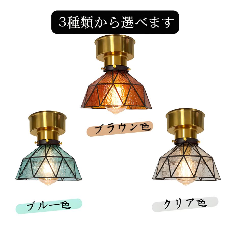 【M2286-120-90】北欧クリスタル シーリングライト E26対応 NISSIN LUX シーリングライト 1灯 E26 led対応 北欧 照明器具 天井照明