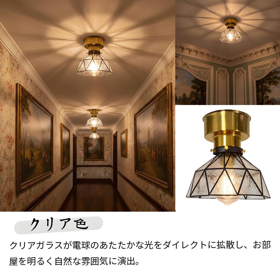 NISSIN LUX シーリングライト 1灯 E26 led対応 北欧 ガラス 照明器具
