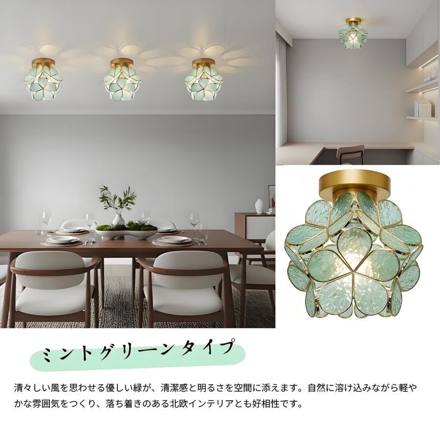 NISSIN LUX シーリングライト おしゃれ 北欧 led対応 ガラス 桜