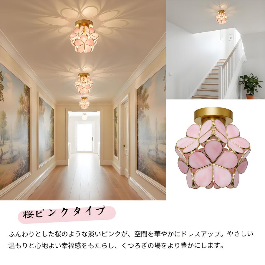【在庫セール】Sakura 北欧風デザイン 室内 LED 照明器具 可愛い ウォ シーリングライト 1灯 北欧 ガラス 桜 おしゃれ 小型シーリングライト