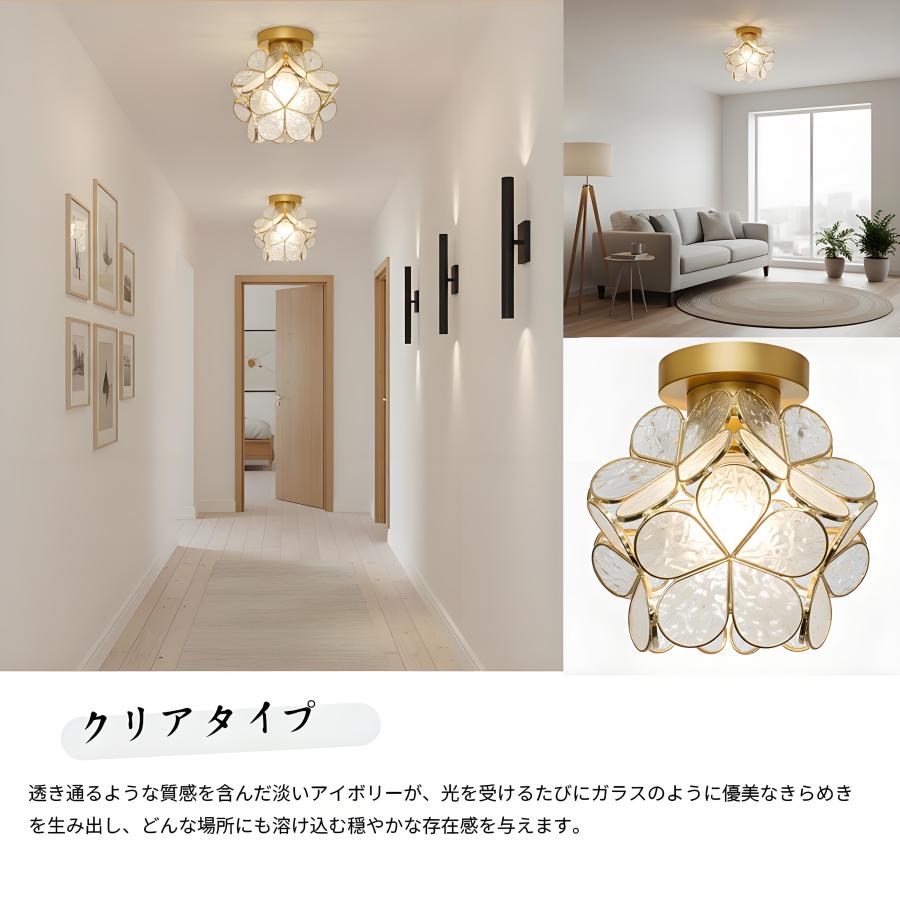 NISSIN LUX シーリングライト おしゃれ 北欧 led対応 ガラス 桜