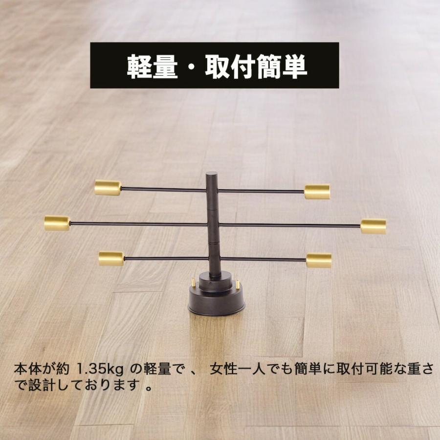 シーリングライト おしゃれ 北欧 6灯 E26 led対応 北欧 おしゃれ 天井照明 6畳 8畳 10畳 12畳 照明器具モダン 北欧洋風 寝室 リビング ダイニング  食卓｜nissin-lux｜08