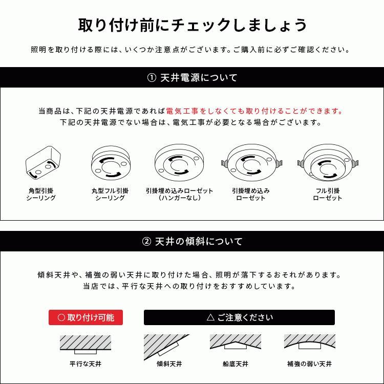 NISSIN LUX シーリングライト おしゃれ 北欧 6灯 E26 led対応 北欧