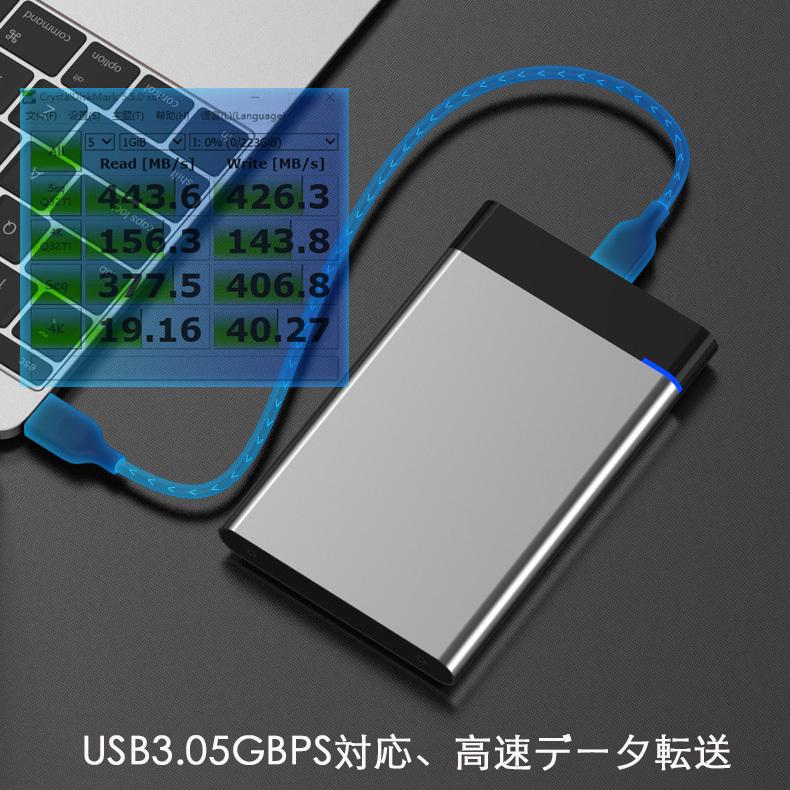 外付けHDD 500GB  ポータブル型 4k対応テレビ録画 PC パソコン mac対応 USB3.1/USB3.0用 HDD 2.5インチ 持ち運び 簡単接続 ハードディスク 最安値に挑戦｜nissin-lux｜04