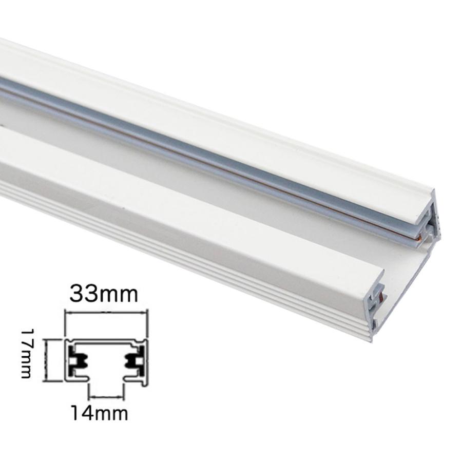 ダクトレール 1.5m 直付型配線ダクトレール ダクトレール レールライト150cm ブラック ホワイトライティングバー レール レールライト 天井照明｜nissin-lux｜07