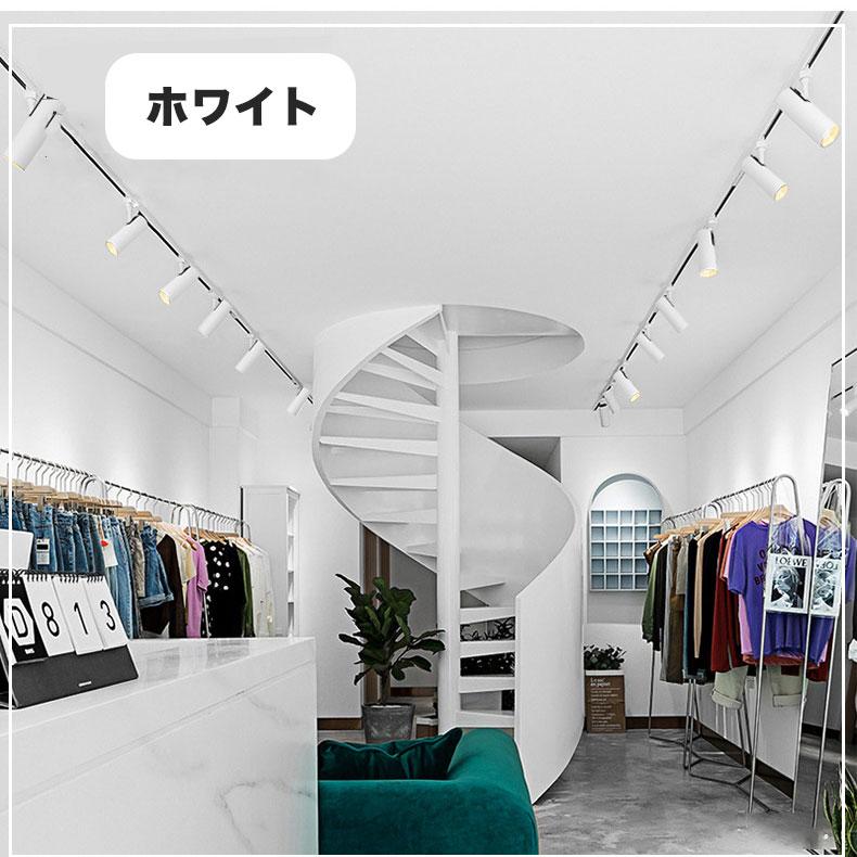 NISSIN LUX DL-SP-W-E26 ホワイト 5個セット　ダクトレール NISSIN LUX ダクトレール コンセント ライティングレール 0.5m