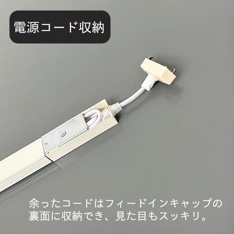 NISSIN LUX ダクトレール 引っ掛けシーリング取付 ライティングレール