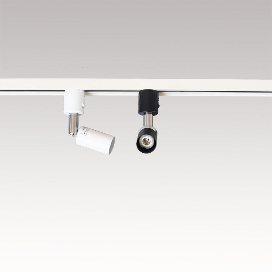 NISSIN LUX ダクトレール用照明 スポットライト E11 黒 白 配線ダクト