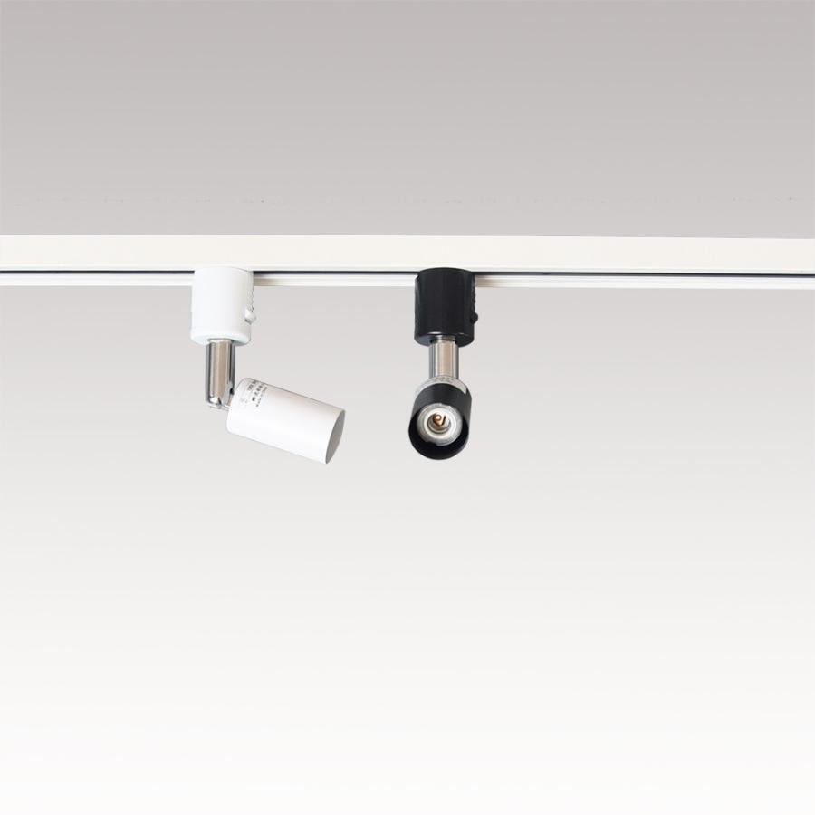 ダクトレール1m　調光機能付きLEDスポットライト4個　ホワイト NISSIN LUX ダクトレール用スポットライト器具 E11 LED電球付き 55W