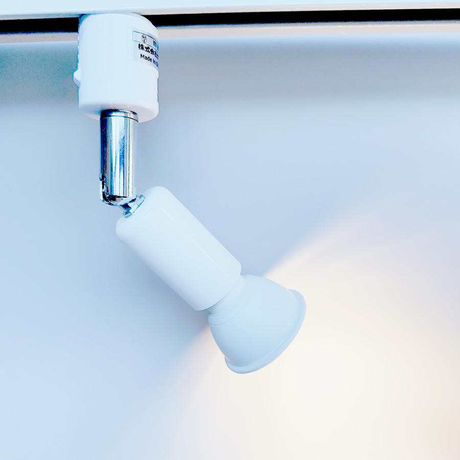 NISSIN LUX ダクトレール用スポットライト器具 E11 LED電球付き 55W