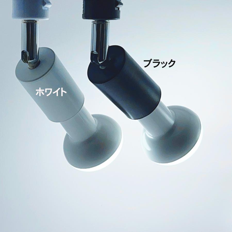 NISSIN LUX ダクトレール用スポットライト器具 E26 LEDレフ電球付き