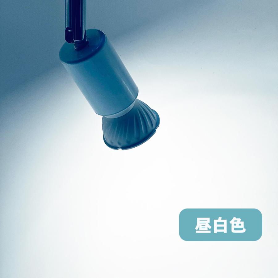 NISSIN LUX ダクトレール用スポットライト器具 E26 LED電球付き 60W