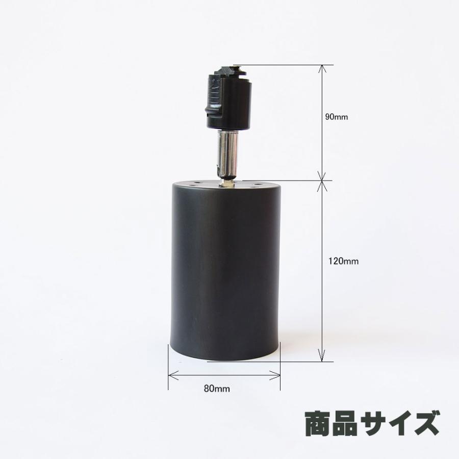 NISSIN LUX ダクトレール用スポットライト器具 E26 E17 E11 配線ダクト