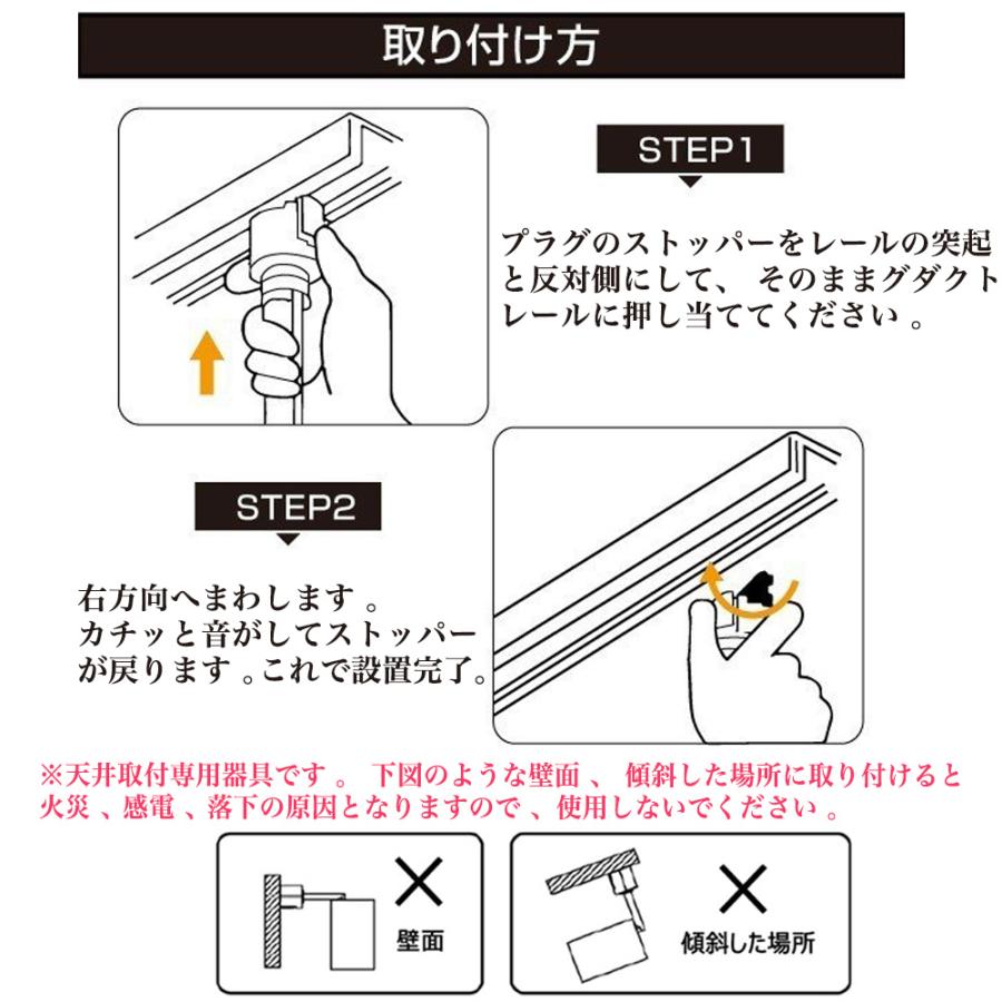 NISSIN LUX ダクトレール用スポットライト おしゃれ器具 E11 木目調