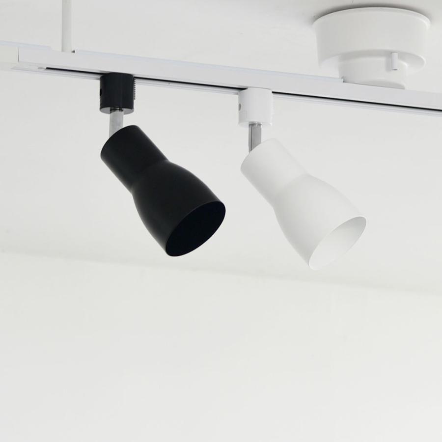 NISSIN LUX ダクトレール用スポットライト器具 E26 配線ダクトレール用