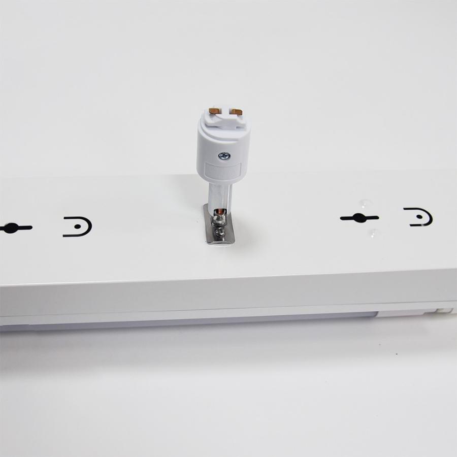 【新古】ダクトレール用 LEDベースライト 40W形 2本セット NISSIN LUX 配線ダクトレール用 LED蛍光灯器具40W型2灯式トラフ