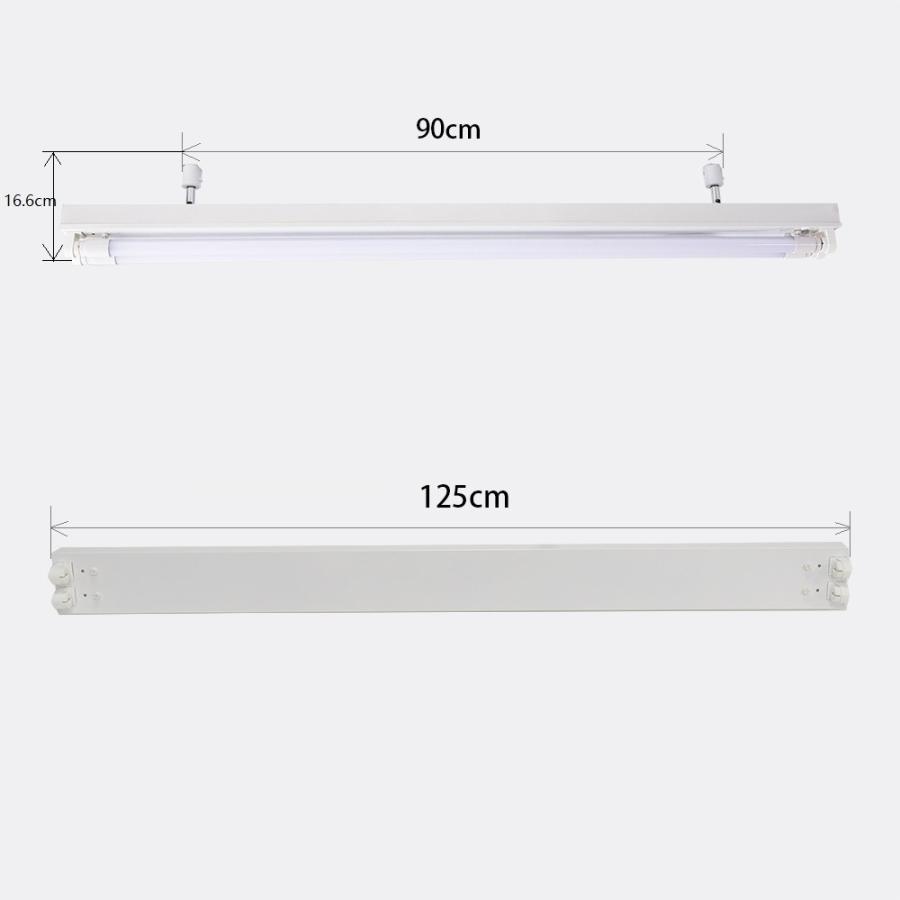 NISSIN LUX 配線ダクトレール用 LED蛍光灯器具40W型2灯式トラフ