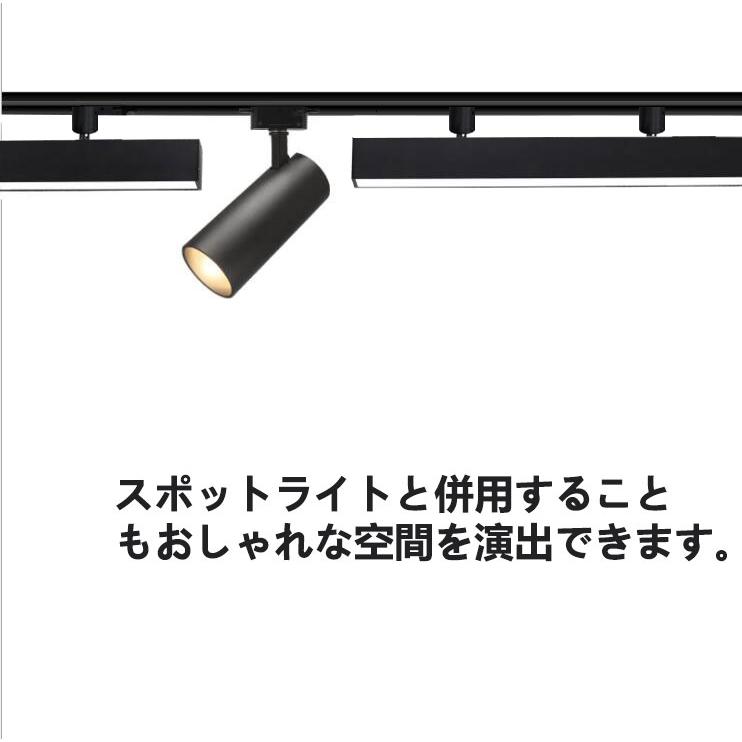 ダクトレール用 LEDベースライト 配線ダクトレール用ライト・照明器具一体型 天井照明 ライティング LEDベースライト ダクトレール取付用 40W型 2本セットの画像