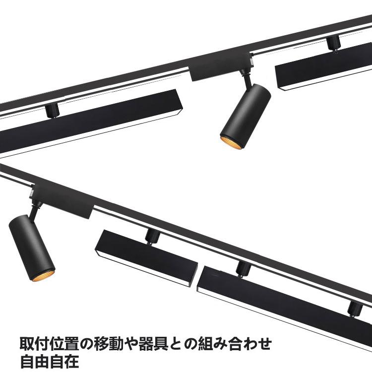 NISSIN LUX ダクトレール用 LEDベースライト 配線ダクトレール用ライト