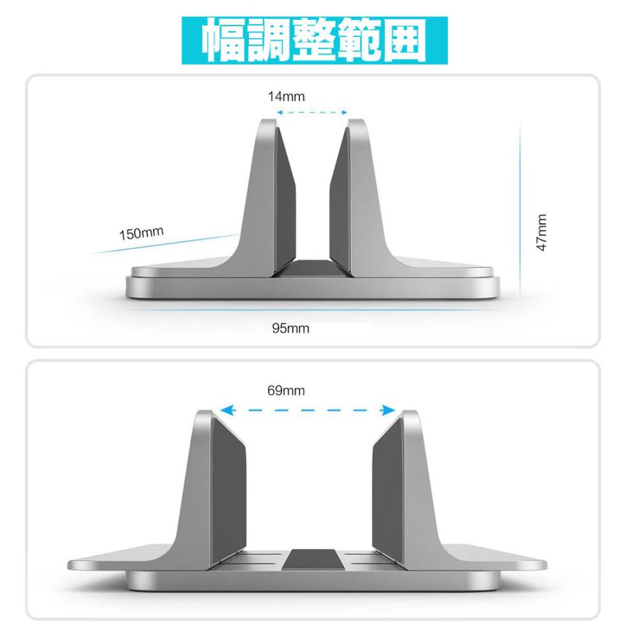 MacBook 10~17インチノートパソコン パソコンスタンド 楽天市場】【在庫限り】MacBookスタンド バータイプ シンプル 全