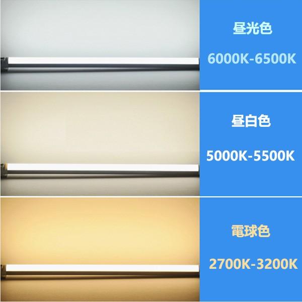 LEDコンパクト形蛍光灯 fpl55ex-n形 FPL55W形 FHP45W形 FPL45W形 代替用LED蛍光灯 消費電力18W 昼光色 昼白色 電球色 直結配線工事必要 10本セットの画像