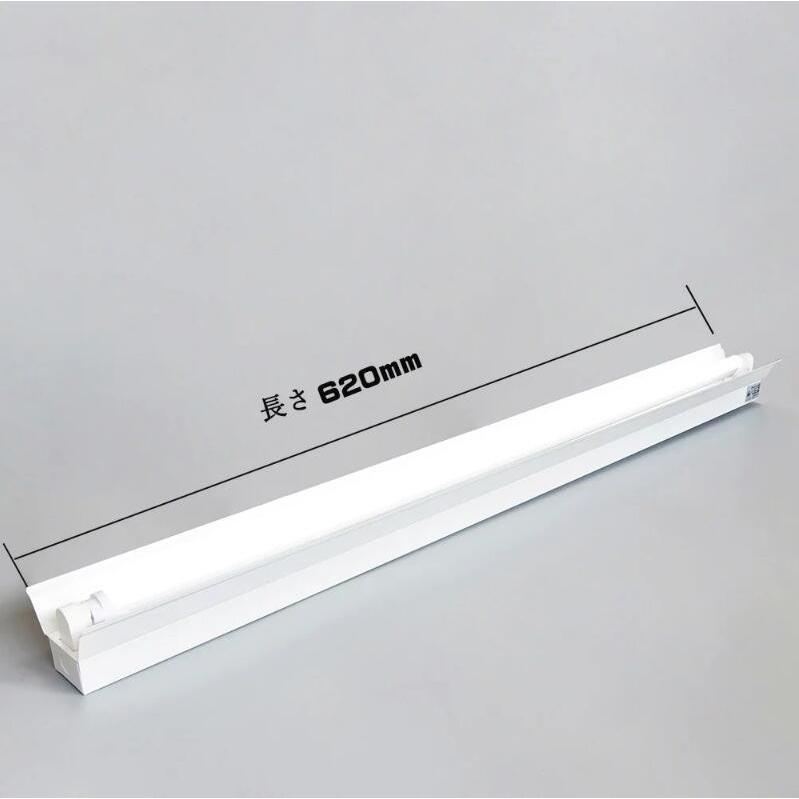 NISSIN LUX LED蛍光灯器具 笠付型 20W形1灯式LED蛍光灯器具一体型 LED