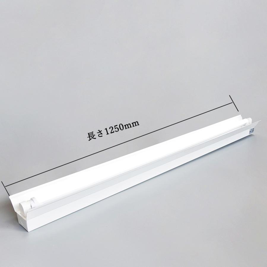 NISSIN LUX LED蛍光灯器具 笠付型 40W形1灯式LED蛍光灯器具一 NISSIN LUX LED蛍光灯器具 笠付型 40W形1灯式LED蛍光灯器具一