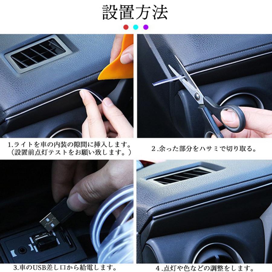 ネオンライト  ２点 楽天市場】LED ネオンサイン 靴下 くつ下 2way電源 ネオンライト