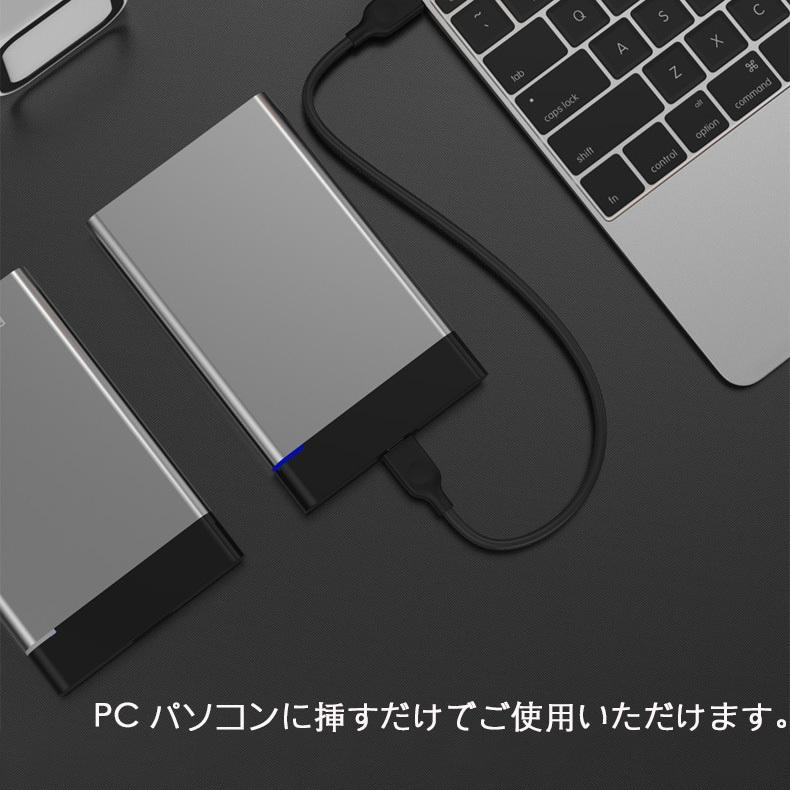 外付けHDD 1TB ポータブル型 4k対応テレビ録画 PC パソコン mac対応