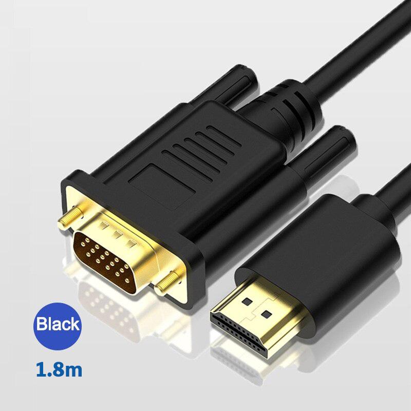 HDMI to VGA 変換 ケーブル hdmi 変換ケーブル対応 1080P