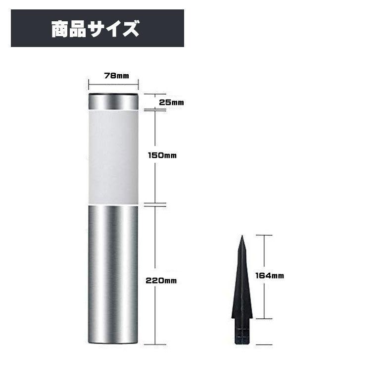 ソーラーライト 屋外 埋め込み式 防水 玄関 ガーデン 庭 太陽光発電 省エネ 玄関 芝生 車道 照明用ソーラーライト 挿し込み可 配線工事不要 8個セット_4