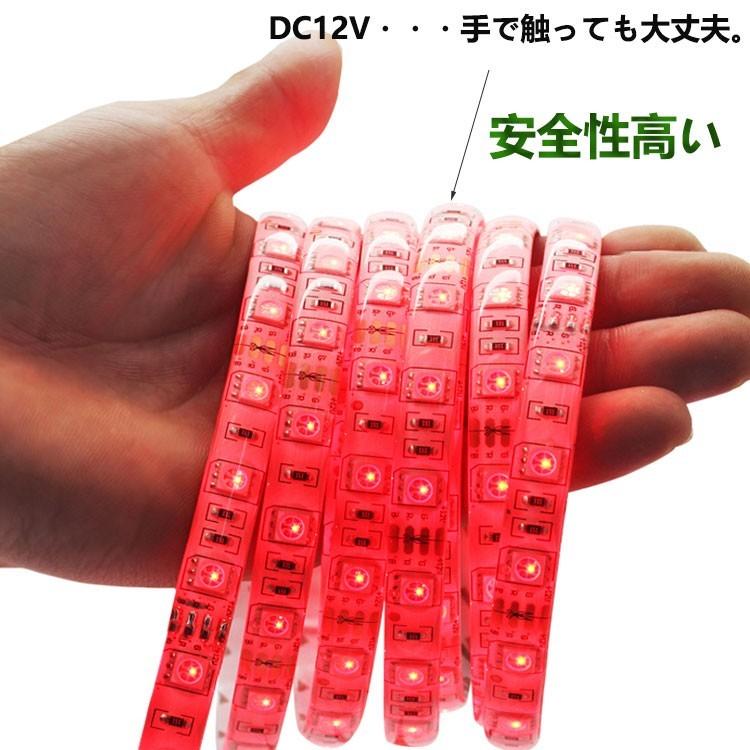 NISSIN LUX LEDテープ LEDテープライト5m 防水 DC12V 5M 300連 超高