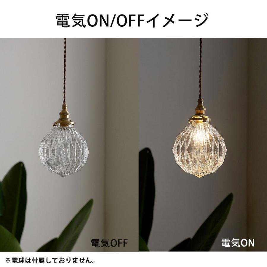 ペンダントライト おしゃれ ダイヤモンドガラス ダイニング ダクトレール用 1灯 天井照明 アンティーク レトロ かわいい ヴィンテージ シンプル 真鍮 :P-BL-QZ-ZS:NISSIN LUX - 通販 - Yahoo!ショッピング ペンダントライト おしゃれ ダイヤモンドガラス ダイニング ダクトレール用 1灯 天井照明 アンティーク レトロ かわいい ヴィンテージ シンプル 真鍮 :P-BL-QZ-ZS:NISSIN LUX - 通販 - Yahoo!ショッピング